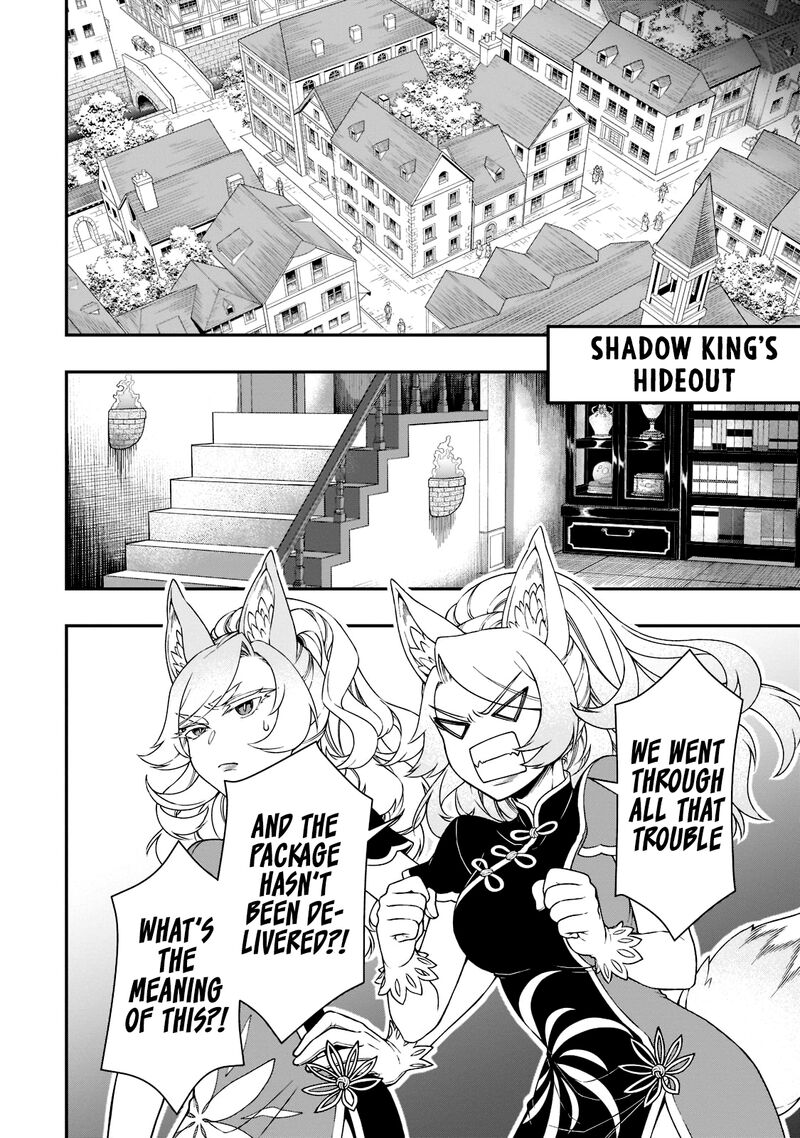 Chillin Different World Life Of The EX-Brave Candidate Was Cheat From Lv2 Chapter 38 - Page 21 in English