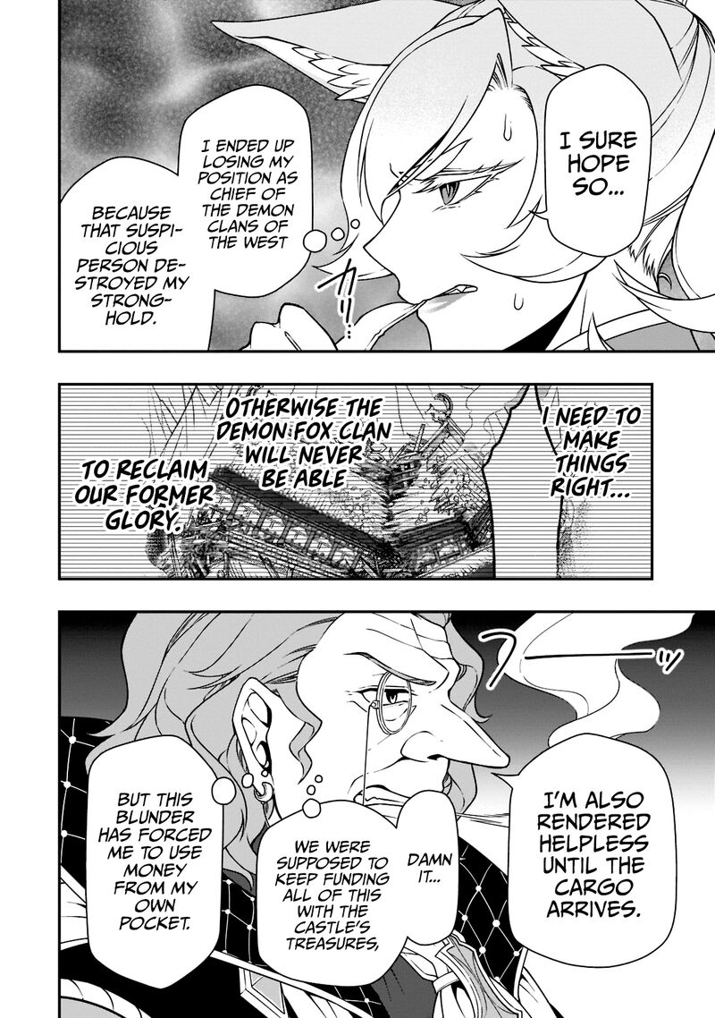 Chillin Different World Life Of The EX-Brave Candidate Was Cheat From Lv2 Chapter 38 - Page 23 in English