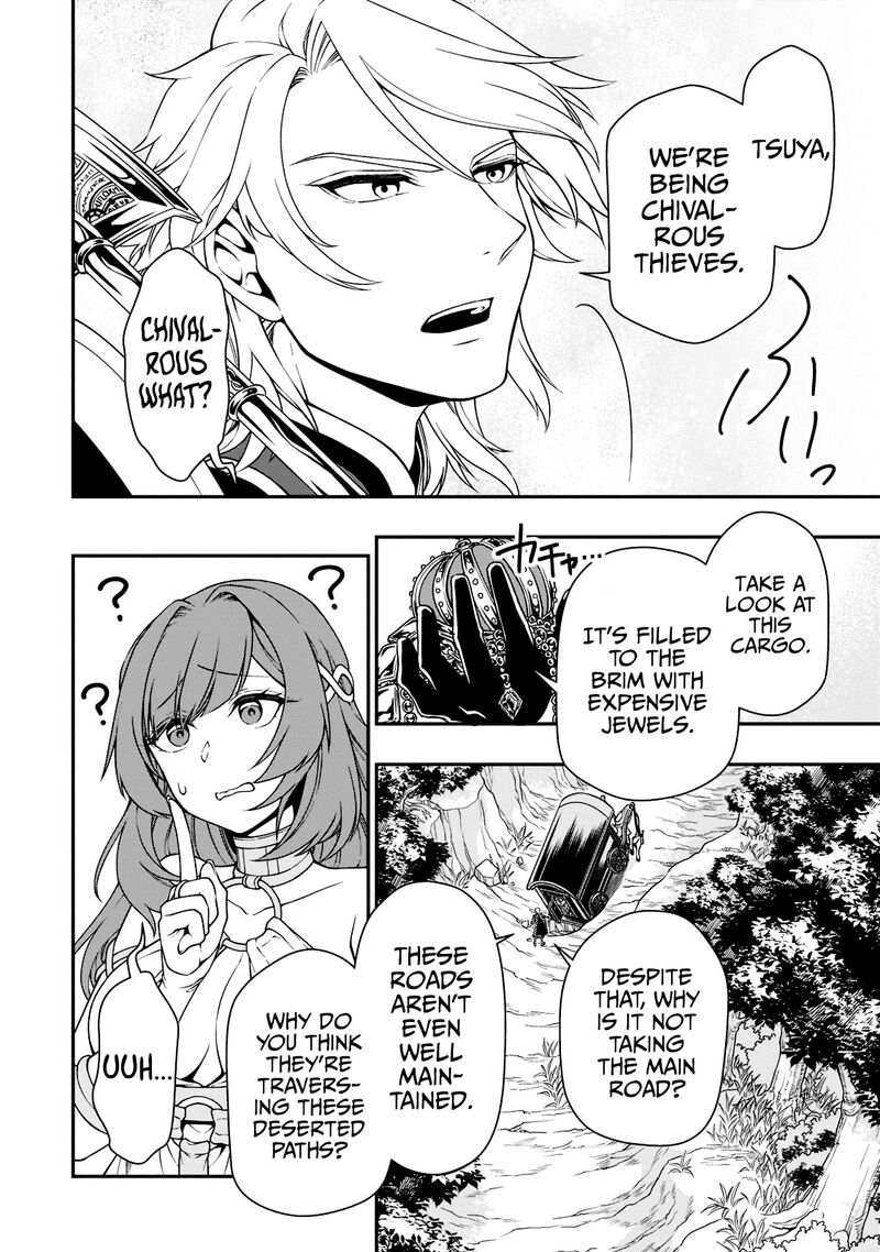 Chillin Different World Life Of The EX-Brave Candidate Was Cheat From Lv2 Chapter 38 - Page 27 in English
