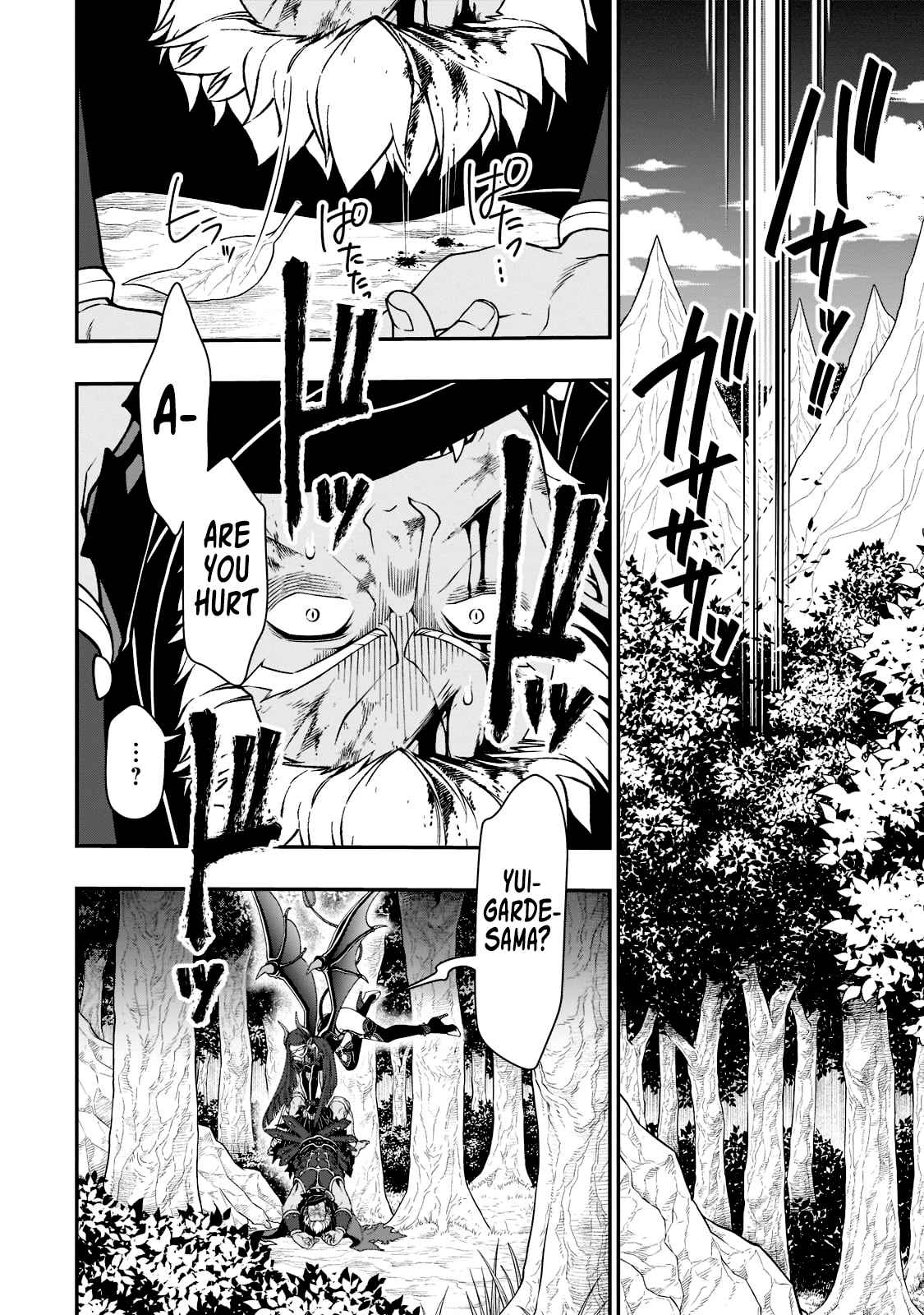 Chillin Different World Life Of The EX-Brave Candidate Was Cheat From Lv2 Chapter 39 - Page 24 in English