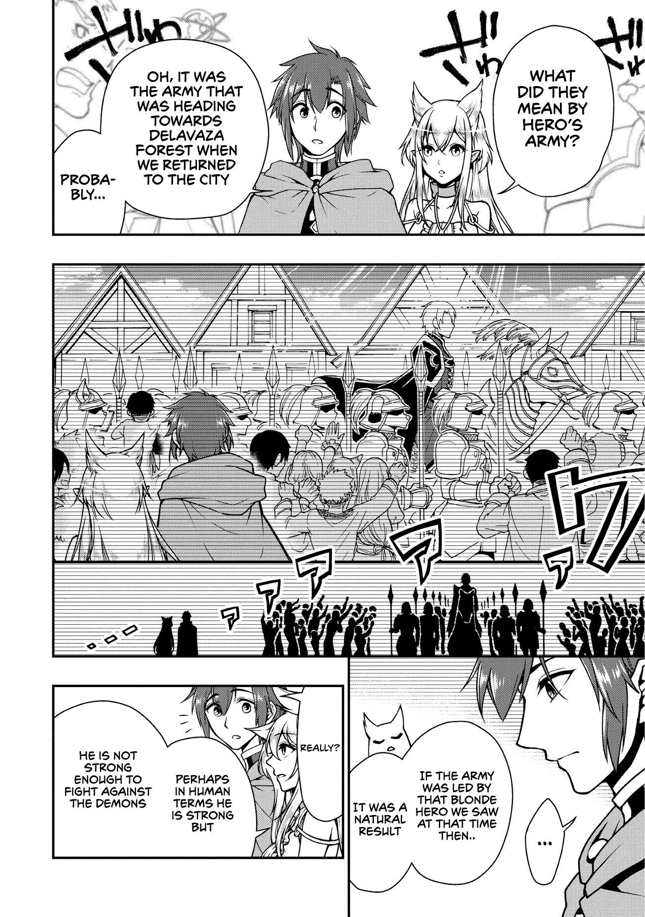 Chillin Different World Life Of The EX-Brave Candidate Was Cheat From Lv2 Chapter 4 - Page 14 in English