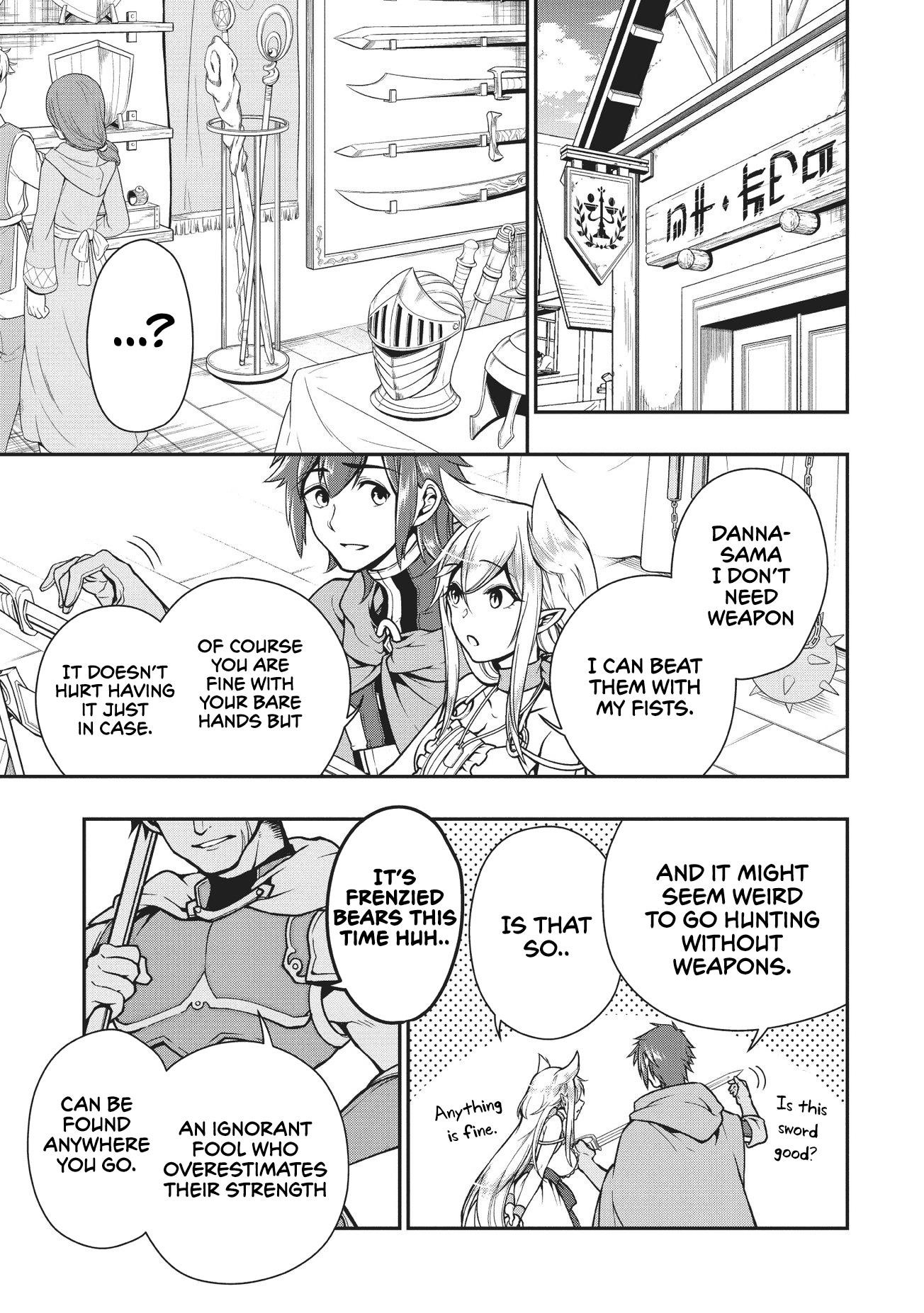 Chillin Different World Life Of The EX-Brave Candidate Was Cheat From Lv2 Chapter 4 - Page 17 in English