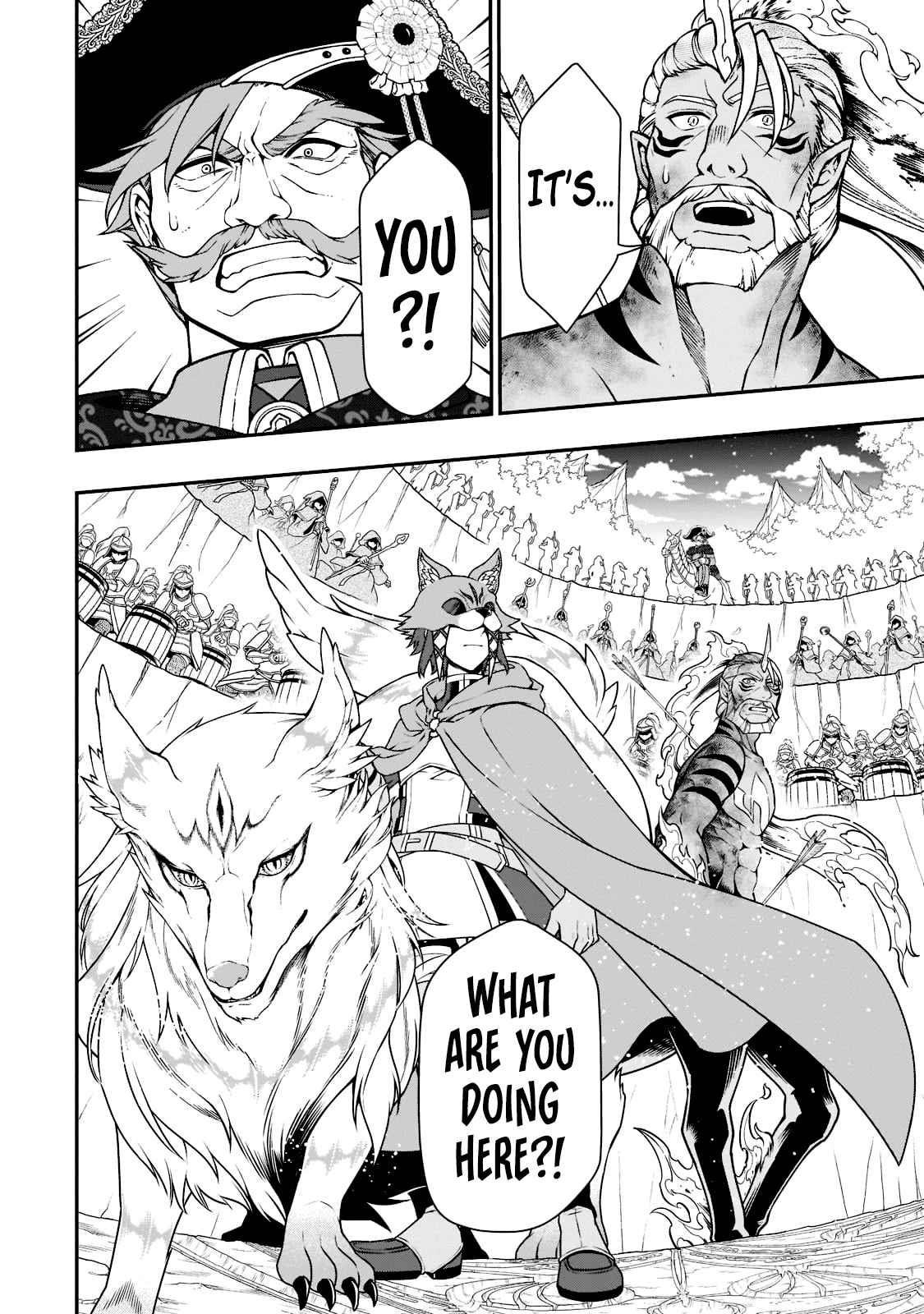 Chillin Different World Life Of The EX-Brave Candidate Was Cheat From Lv2 Chapter 40 - Page 20 in English