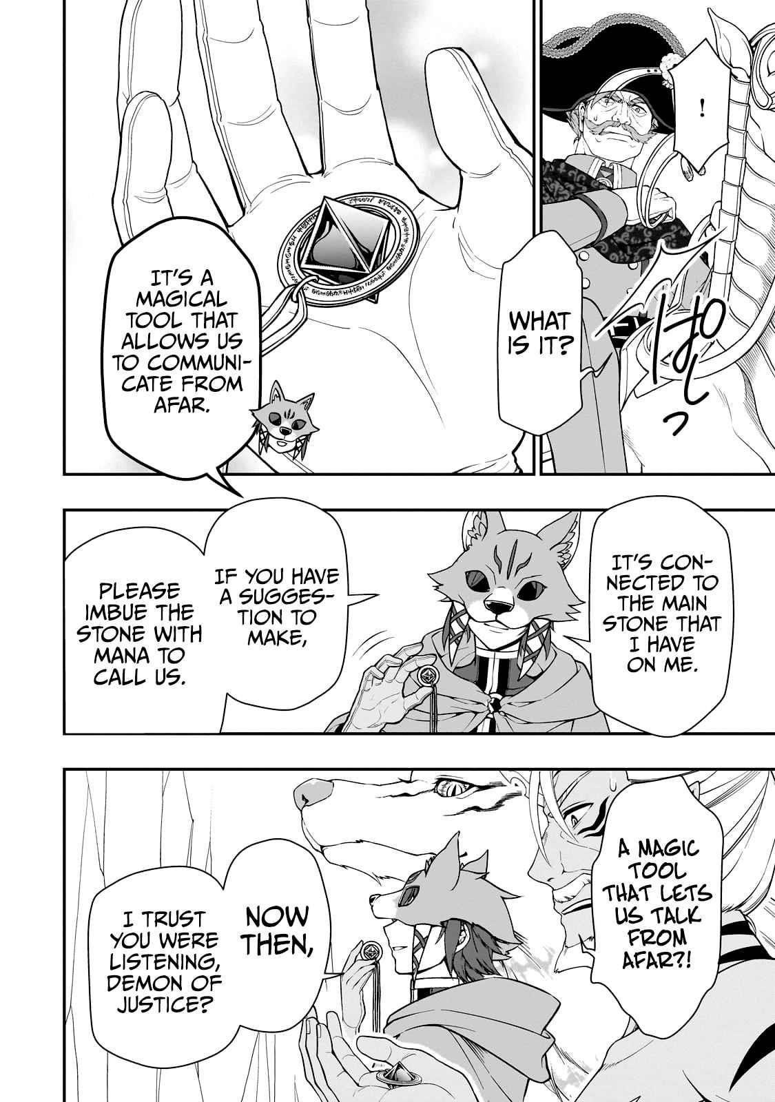Chillin Different World Life Of The EX-Brave Candidate Was Cheat From Lv2 Chapter 41 - Page 12 in English