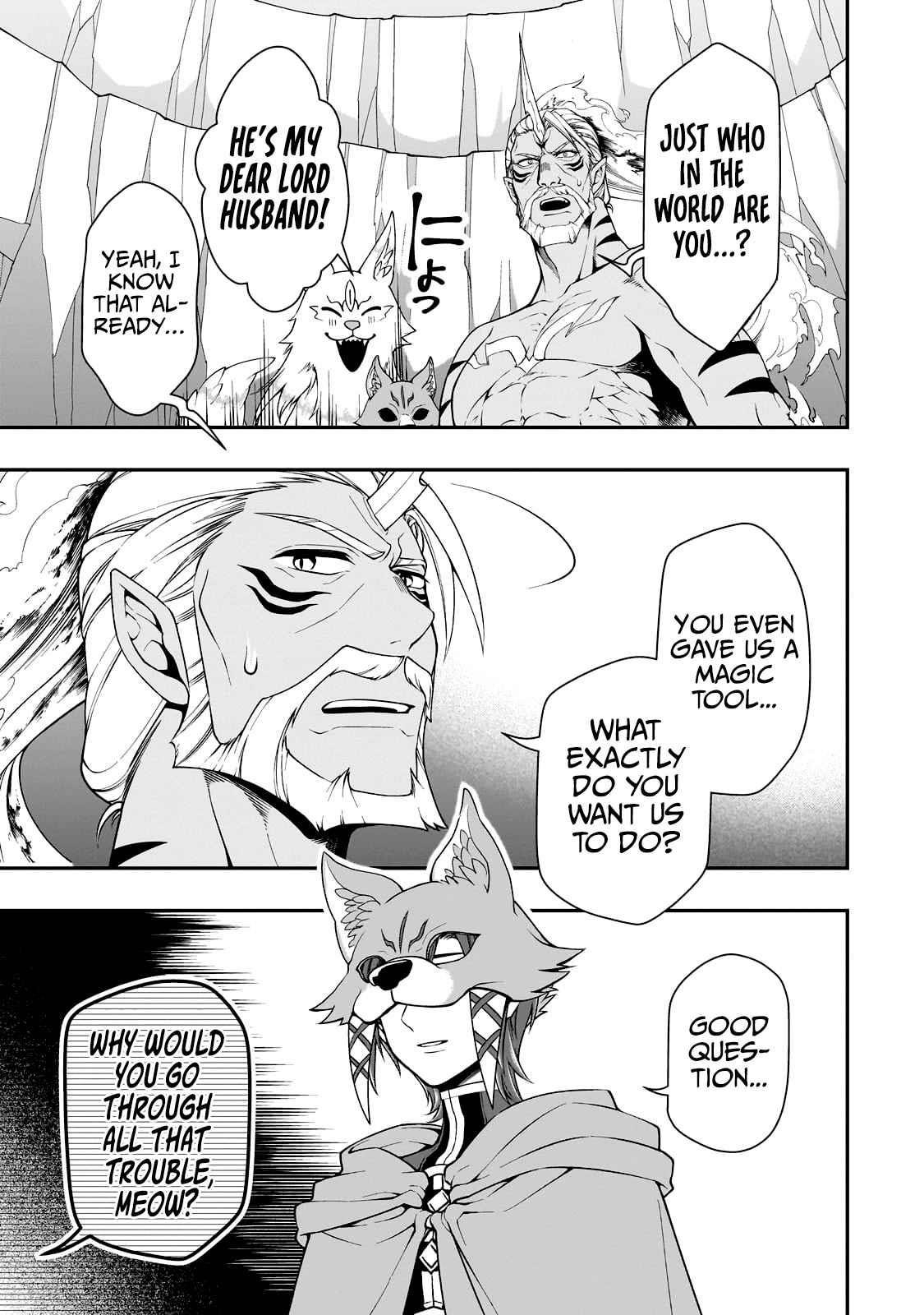 Chillin Different World Life Of The EX-Brave Candidate Was Cheat From Lv2 Chapter 41 - Page 16 in English