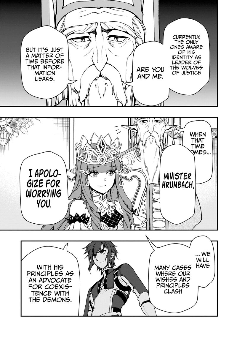 Chillin Different World Life Of The EX-Brave Candidate Was Cheat From Lv2 Chapter 42 - Page 19 in English