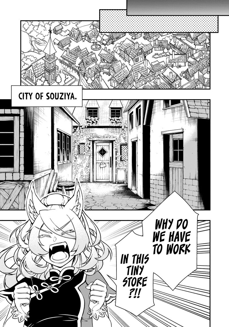 Chillin Different World Life Of The EX-Brave Candidate Was Cheat From Lv2 Chapter 43 - Page 11 in English