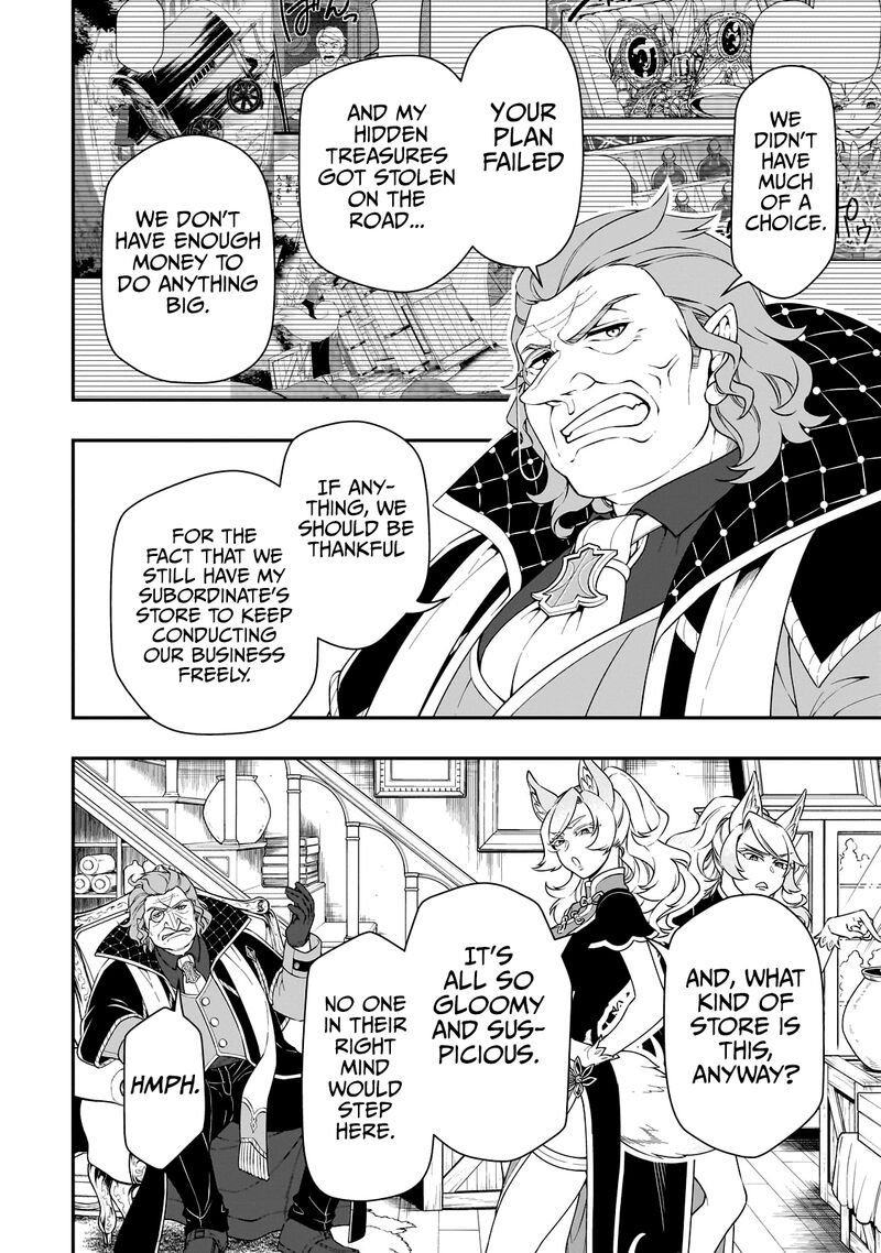 Chillin Different World Life Of The EX-Brave Candidate Was Cheat From Lv2 Chapter 43 - Page 12 in English