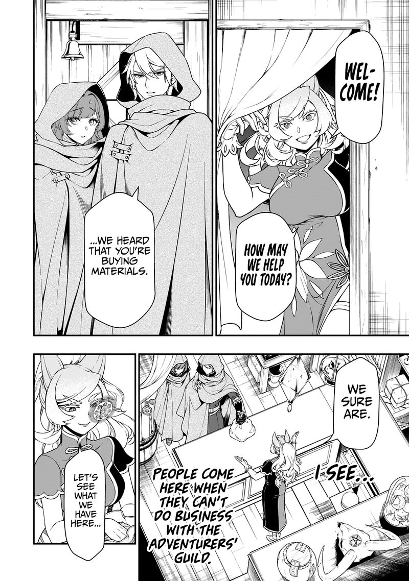 Chillin Different World Life Of The EX-Brave Candidate Was Cheat From Lv2 Chapter 43 - Page 14 in English