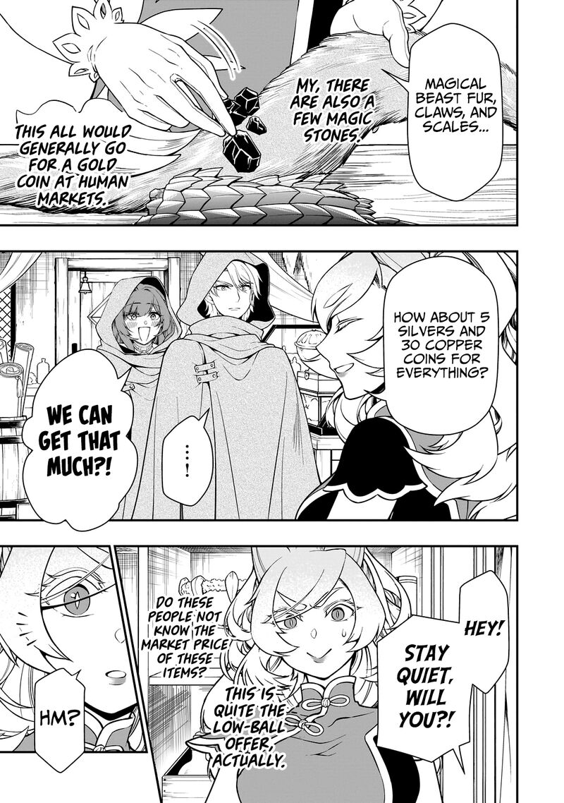 Chillin Different World Life Of The EX-Brave Candidate Was Cheat From Lv2 Chapter 43 - Page 15 in English