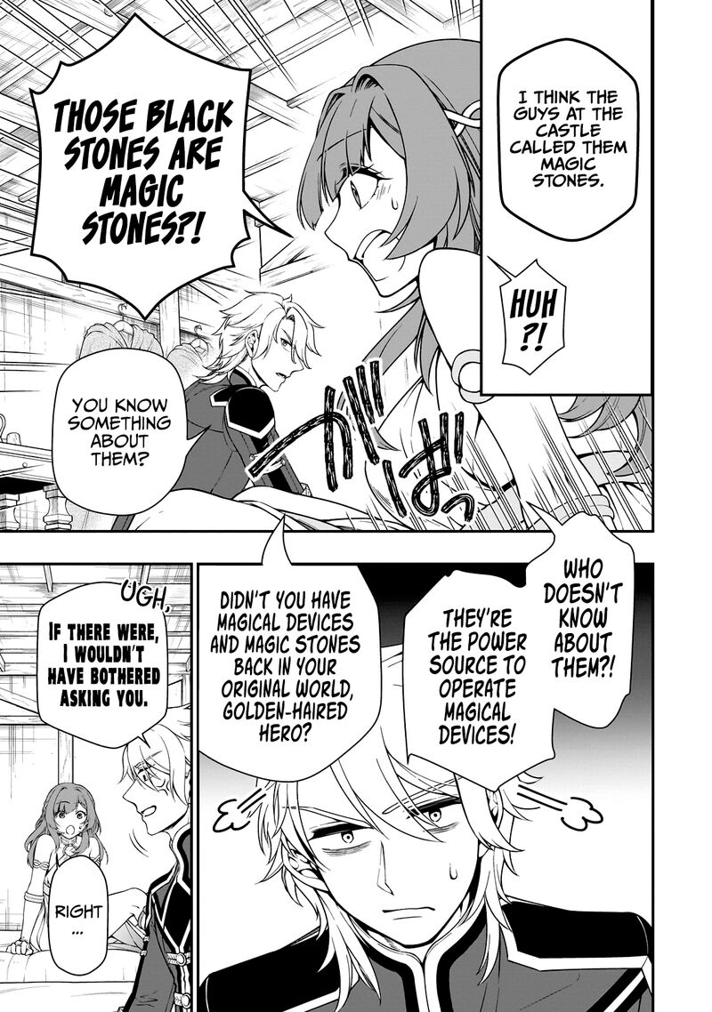 Chillin Different World Life Of The EX-Brave Candidate Was Cheat From Lv2 Chapter 43 - Page 23 in English