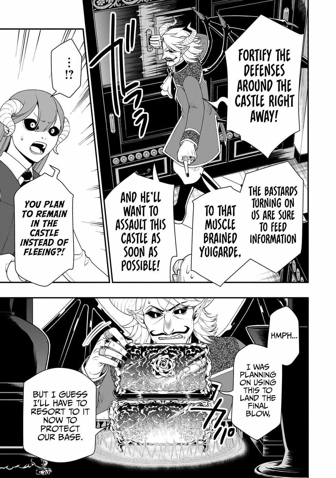 Chillin Different World Life Of The EX-Brave Candidate Was Cheat From Lv2 Chapter 45 - Page 15 in English