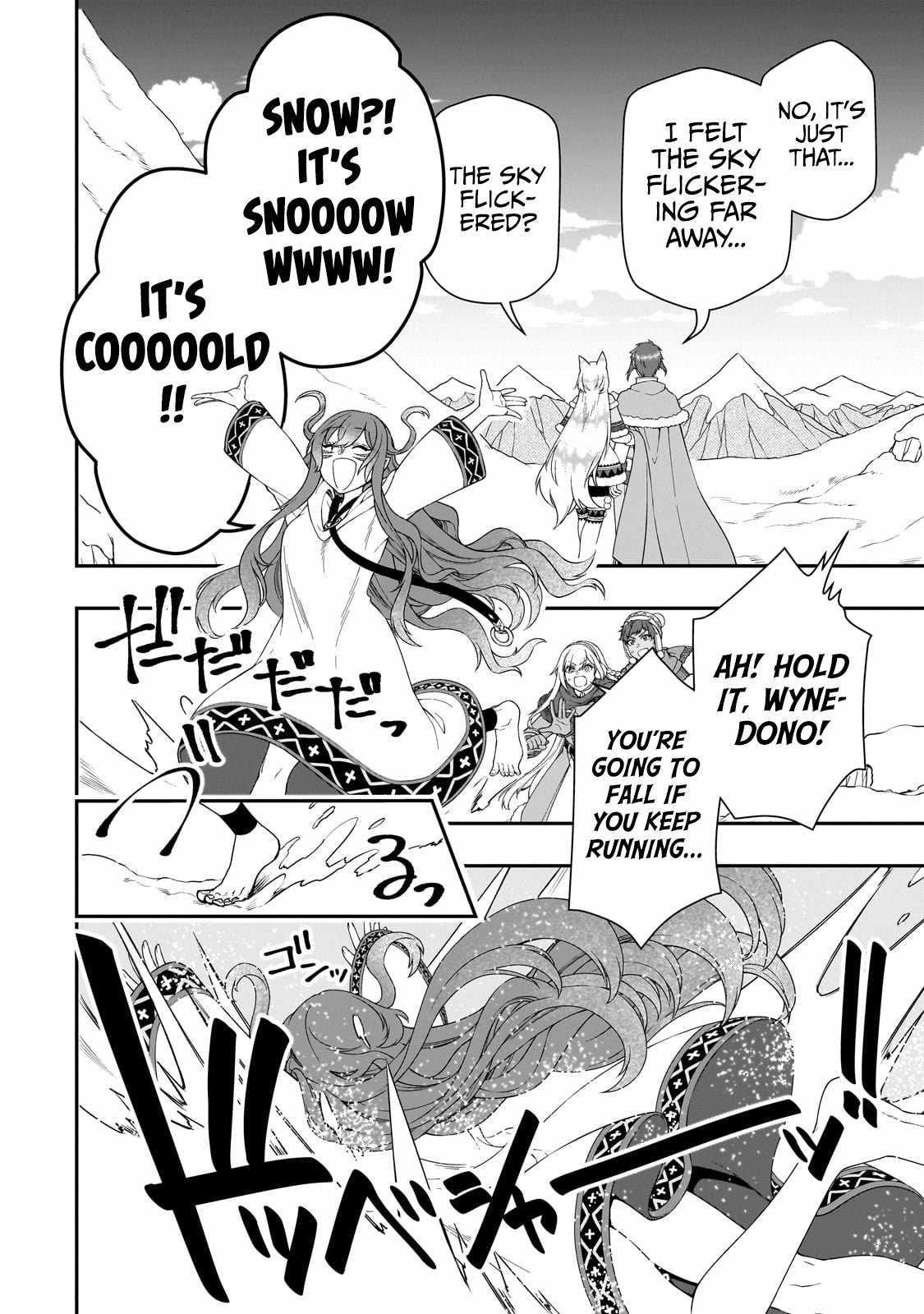 Chillin Different World Life Of The EX-Brave Candidate Was Cheat From Lv2 Chapter 45 - Page 25 in English