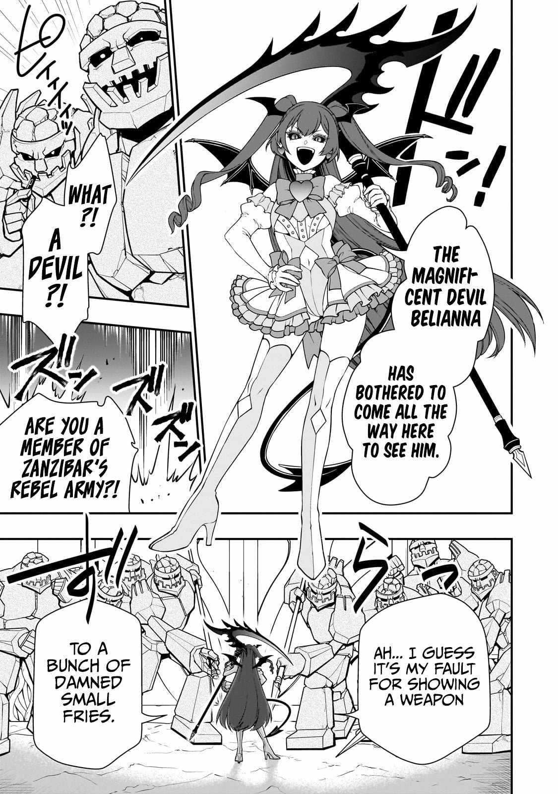 Chillin Different World Life Of The EX-Brave Candidate Was Cheat From Lv2 Chapter 45 - Page 3 in English