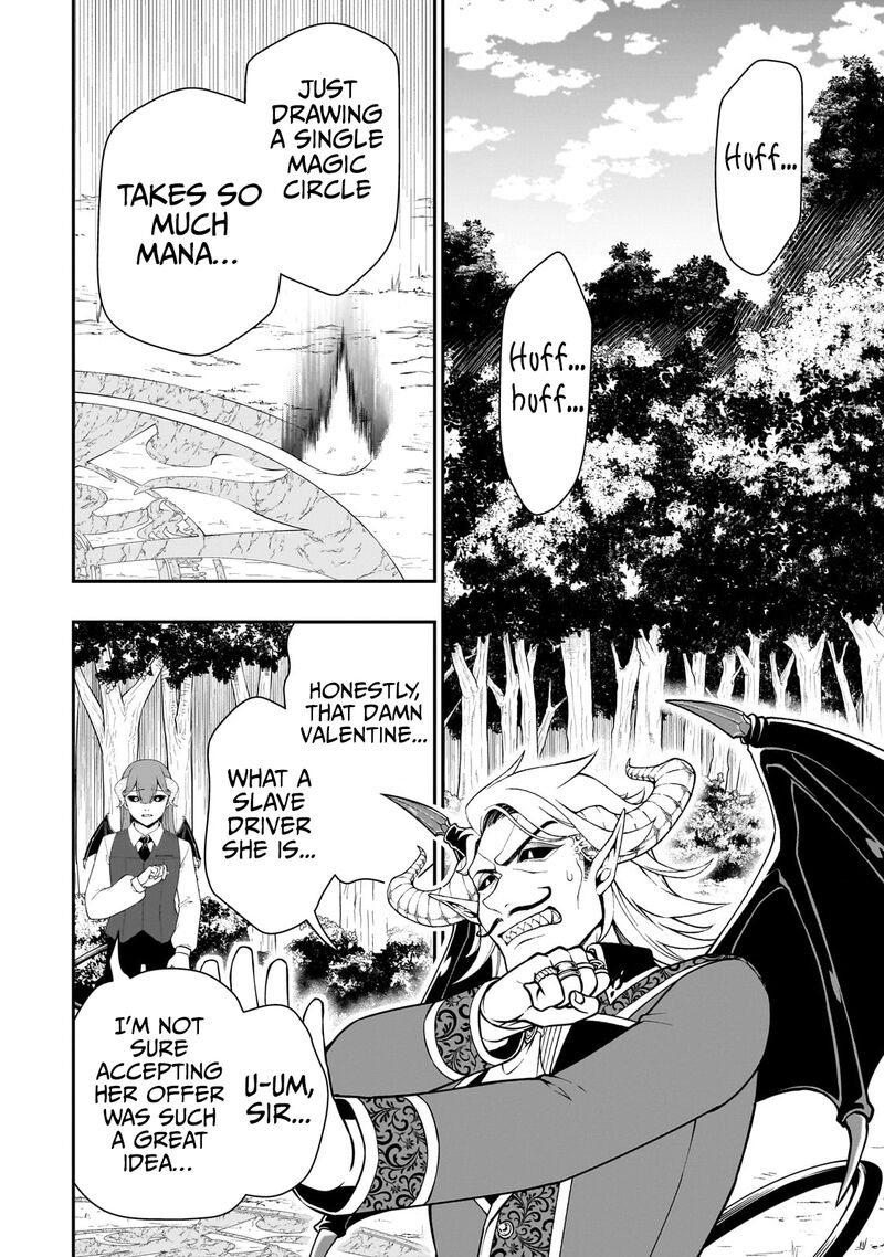 Chillin Different World Life Of The EX-Brave Candidate Was Cheat From Lv2 Chapter 46 - Page 24 in English