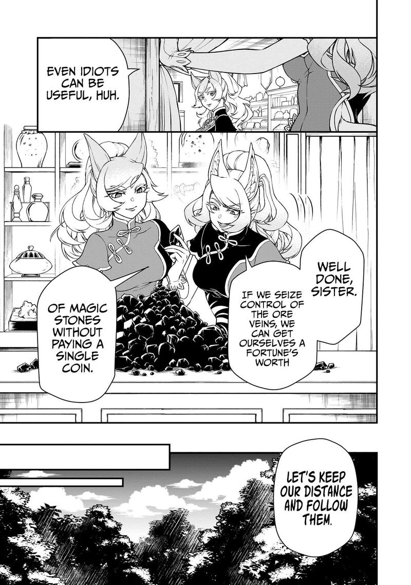 Chillin Different World Life Of The EX-Brave Candidate Was Cheat From Lv2 Chapter 47 - Page 11 in English