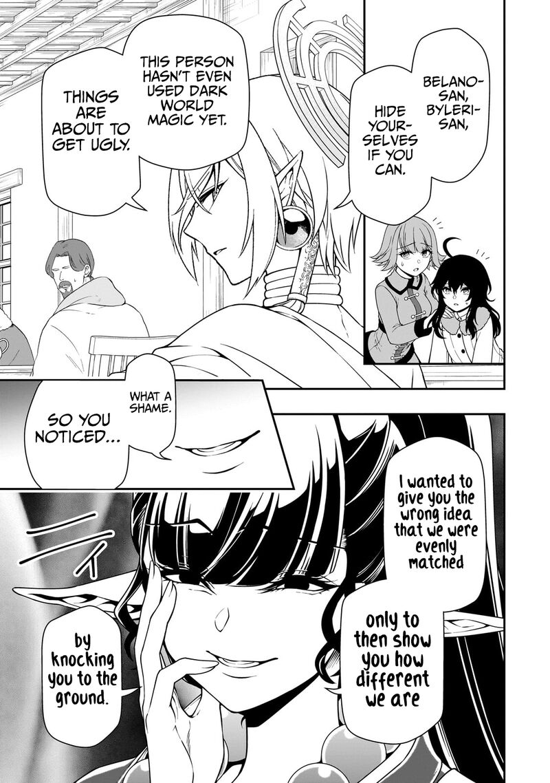 Chillin Different World Life Of The EX-Brave Candidate Was Cheat From Lv2 Chapter 49 - Page 13 in English