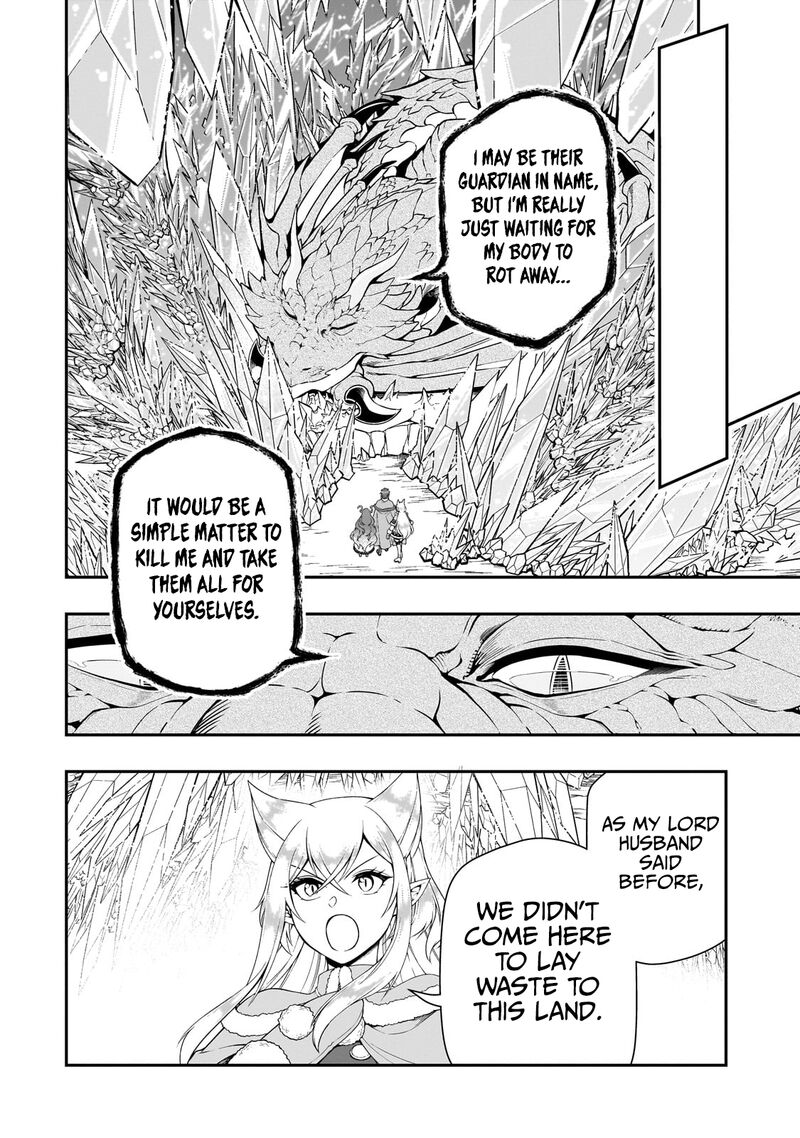 Chillin Different World Life Of The EX-Brave Candidate Was Cheat From Lv2 Chapter 49 - Page 16 in English