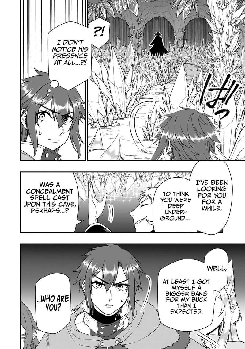 Chillin Different World Life Of The EX-Brave Candidate Was Cheat From Lv2 Chapter 49 - Page 20 in English