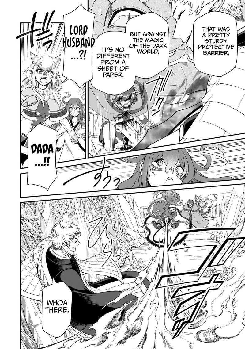 Chillin Different World Life Of The EX-Brave Candidate Was Cheat From Lv2 Chapter 49 - Page 25 in English