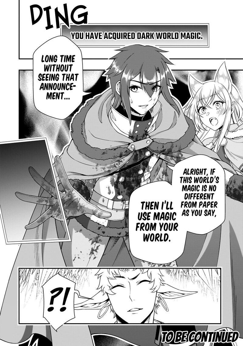 Chillin Different World Life Of The EX-Brave Candidate Was Cheat From Lv2 Chapter 49 - Page 27 in English