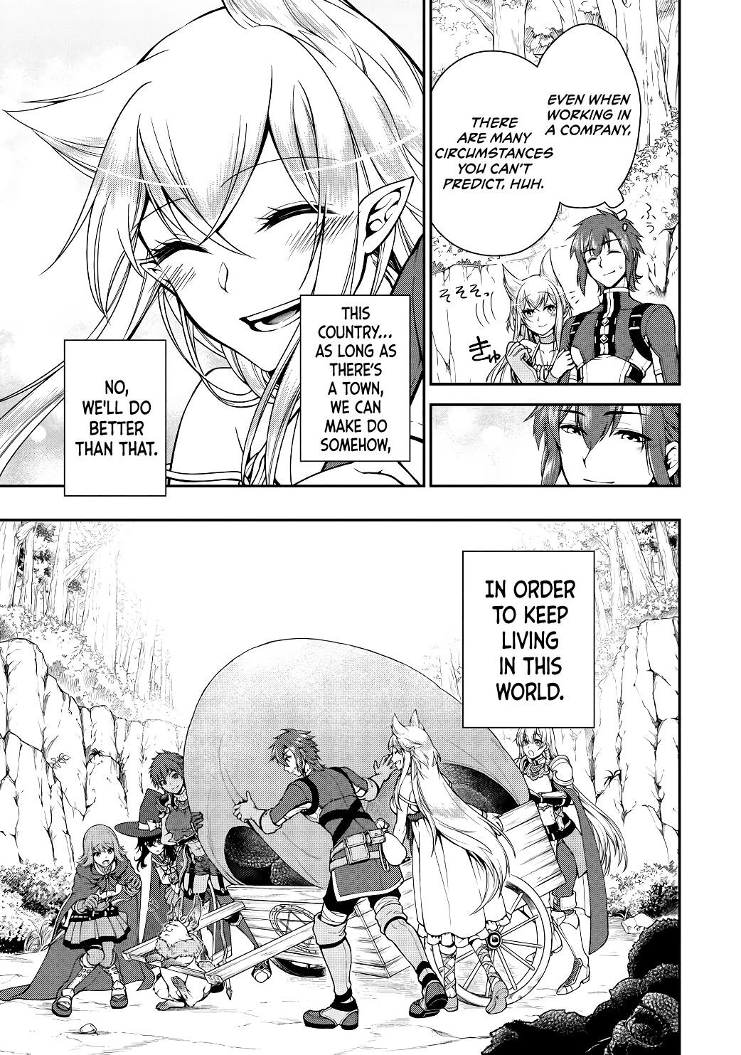 Chillin Different World Life Of The EX-Brave Candidate Was Cheat From Lv2 Chapter 5 - Page 23 in English
