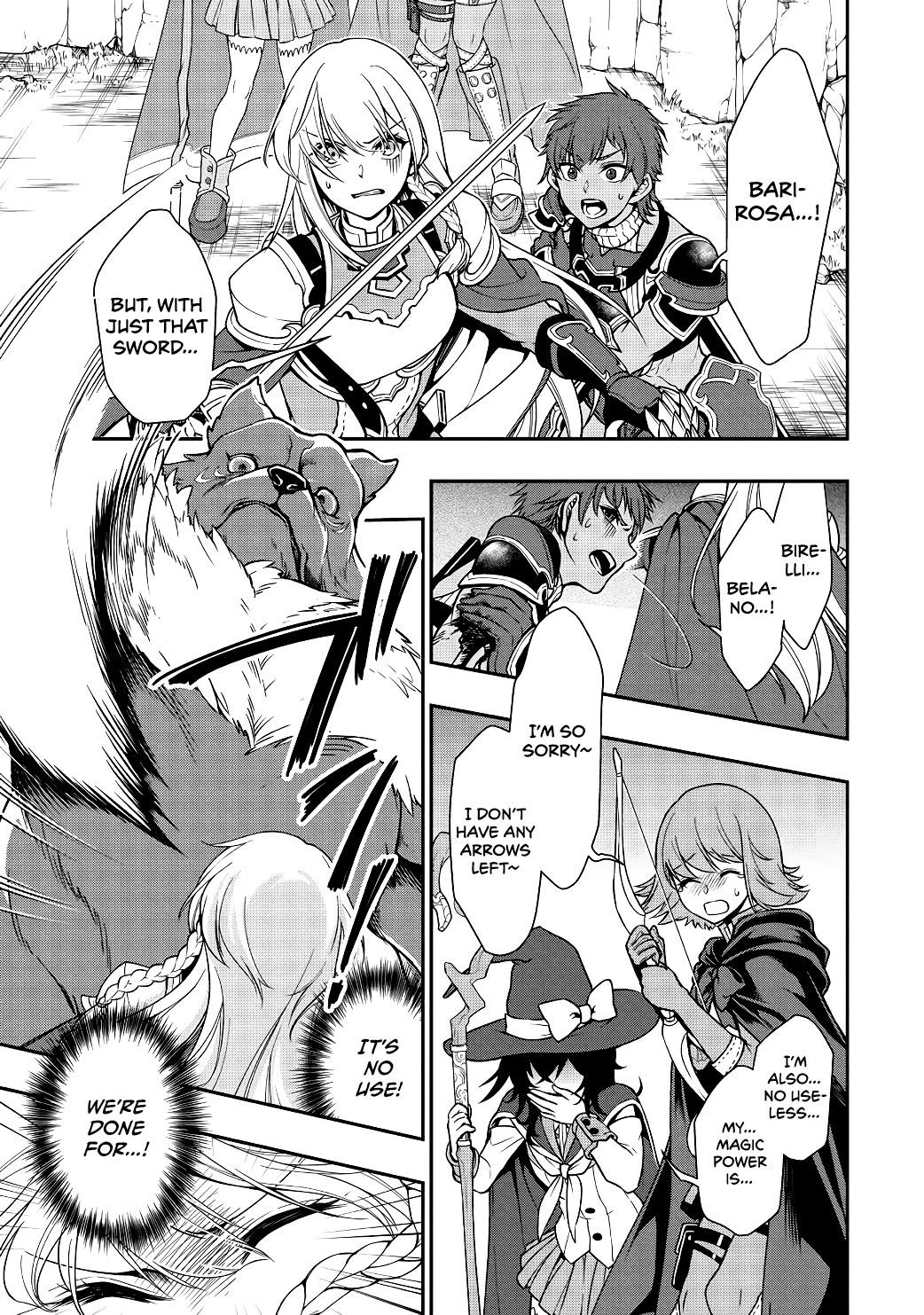 Chillin Different World Life Of The EX-Brave Candidate Was Cheat From Lv2 Chapter 5 - Page 3 in English