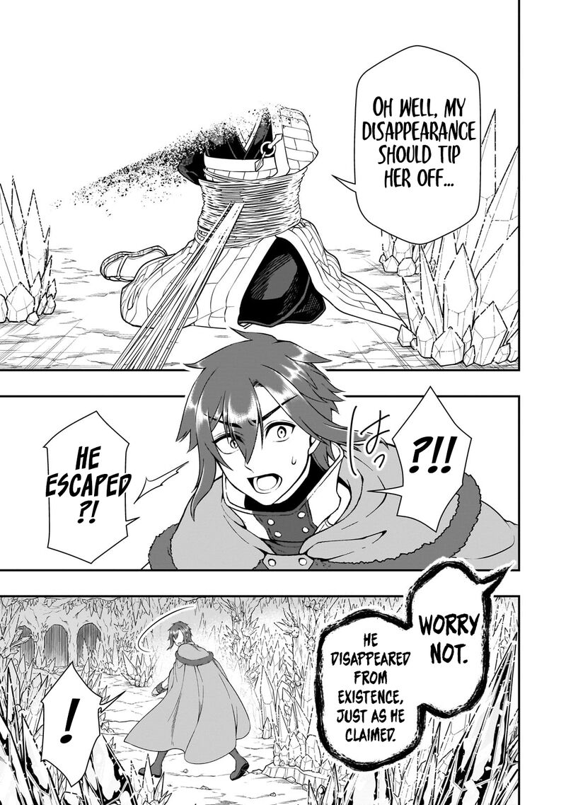 Chillin Different World Life Of The EX-Brave Candidate Was Cheat From Lv2 Chapter 50 - Page 16 in English