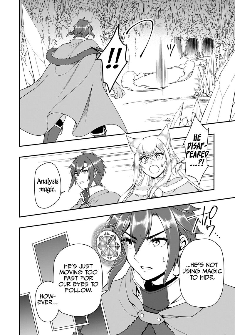 Chillin Different World Life Of The EX-Brave Candidate Was Cheat From Lv2 Chapter 50 - Page 4 in English