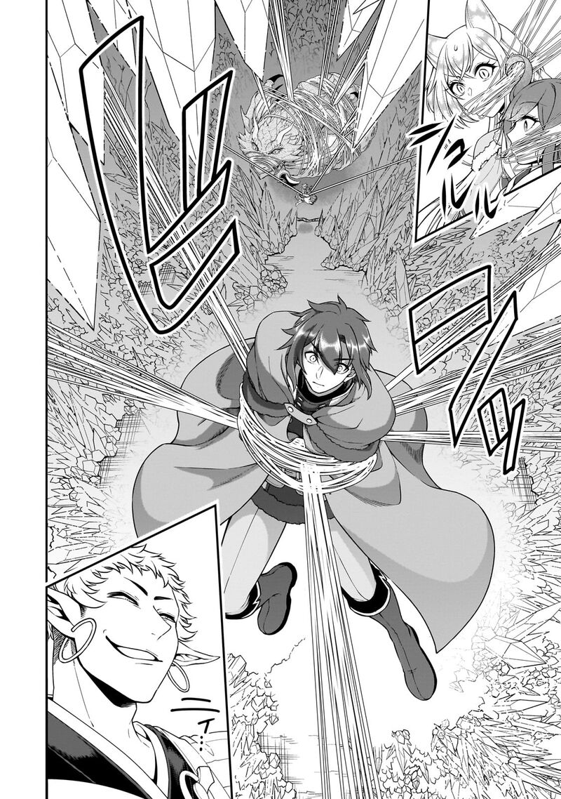 Chillin Different World Life Of The EX-Brave Candidate Was Cheat From Lv2 Chapter 50 - Page 9 in English