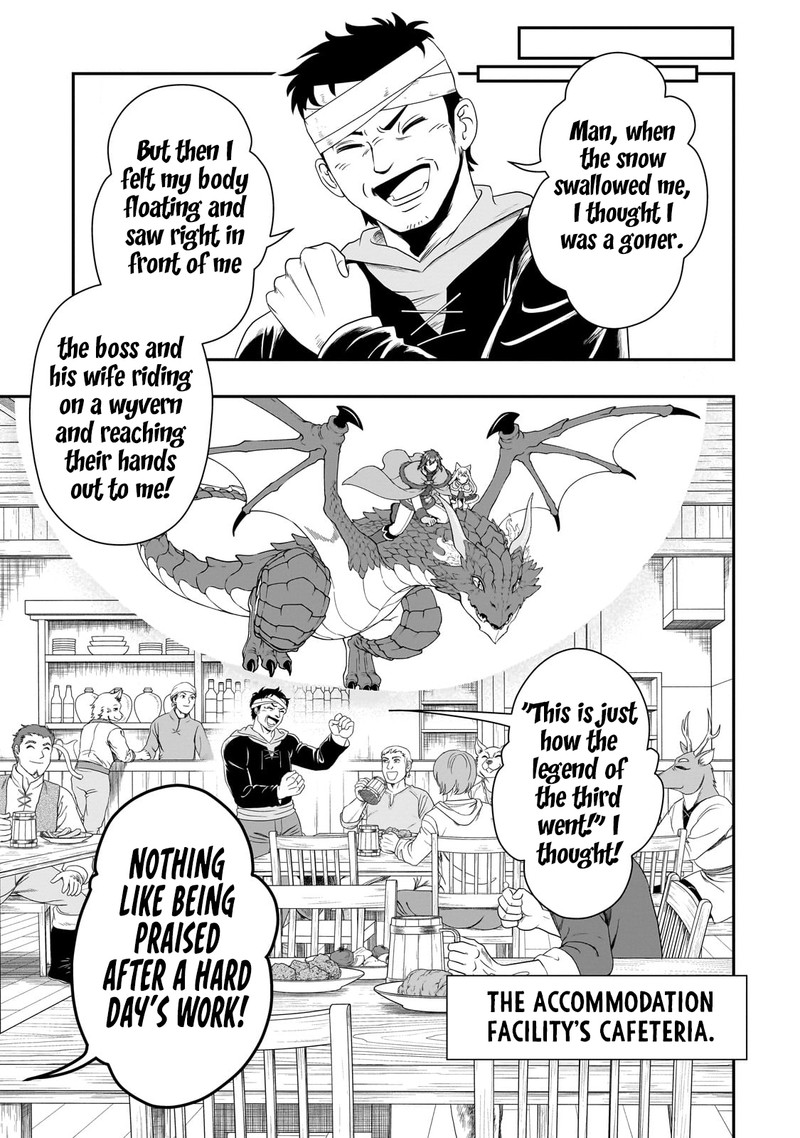 Chillin Different World Life Of The EX-Brave Candidate Was Cheat From Lv2 Chapter 51 - Page 20 in English