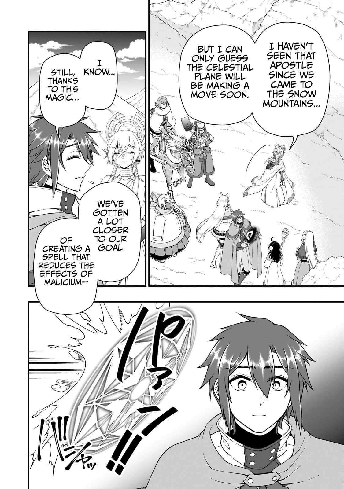Chillin Different World Life Of The EX-Brave Candidate Was Cheat From Lv2 Chapter 52 - Page 23 in English