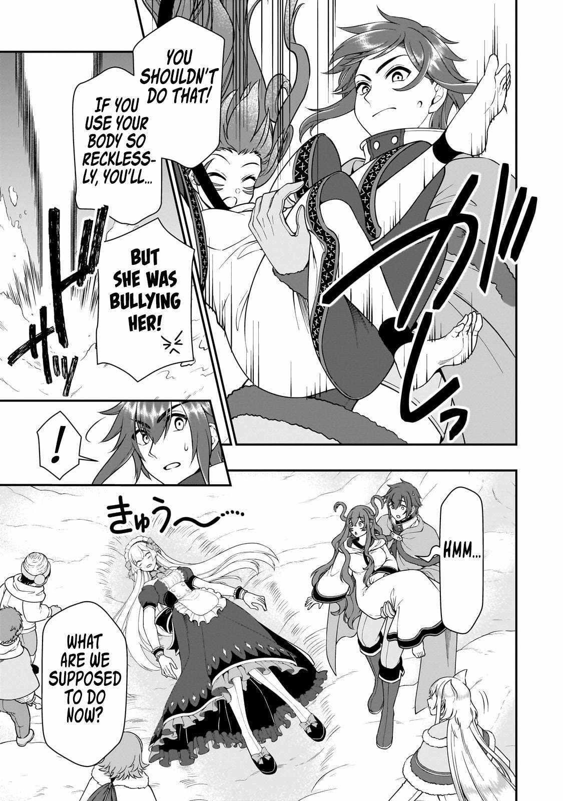 Chillin Different World Life Of The EX-Brave Candidate Was Cheat From Lv2 Chapter 53 - Page 27 in English