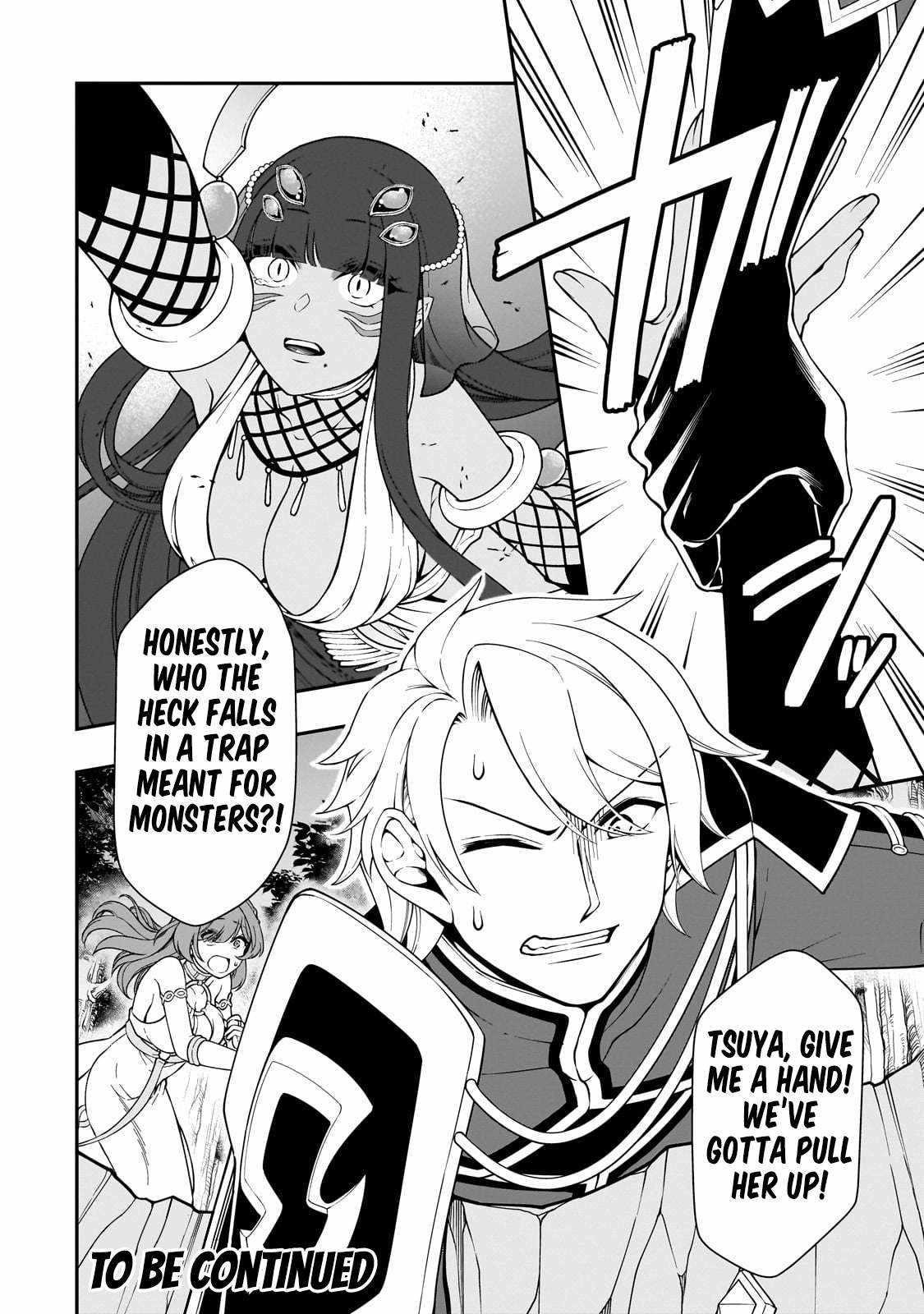 Chillin Different World Life Of The EX-Brave Candidate Was Cheat From Lv2 Chapter 53 - Page 32 in English