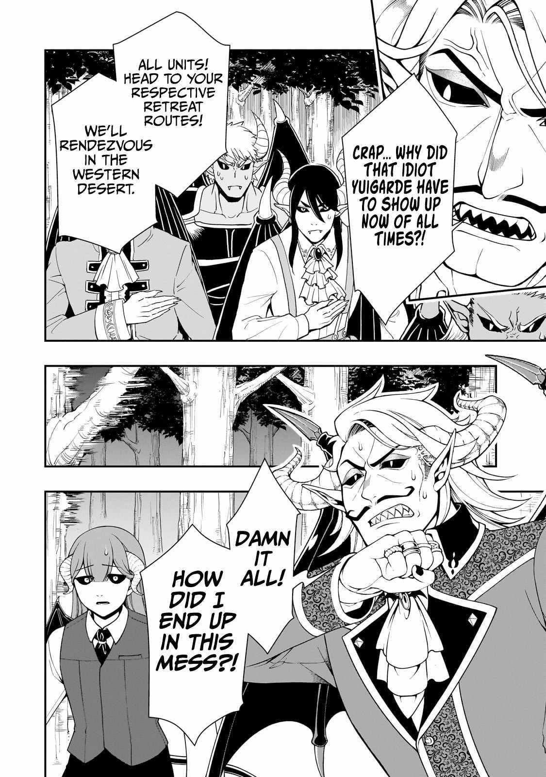 Chillin Different World Life Of The EX-Brave Candidate Was Cheat From Lv2 Chapter 54 - Page 12 in English