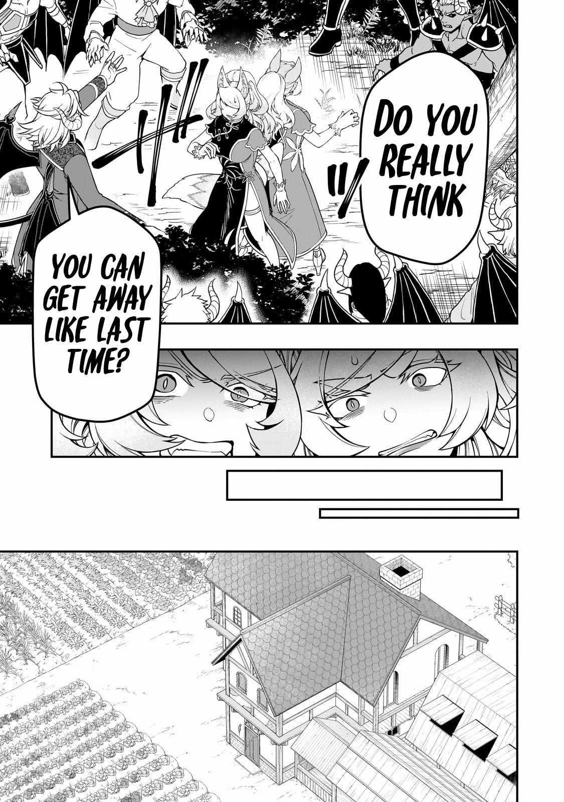 Chillin Different World Life Of The EX-Brave Candidate Was Cheat From Lv2 Chapter 54 - Page 17 in English