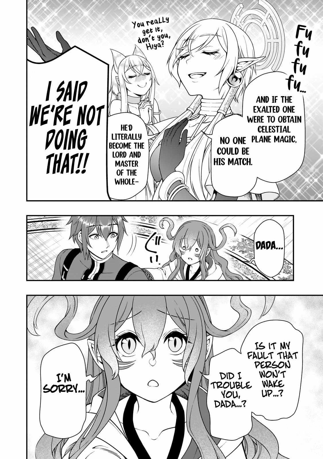 Chillin Different World Life Of The EX-Brave Candidate Was Cheat From Lv2 Chapter 54 - Page 20 in English