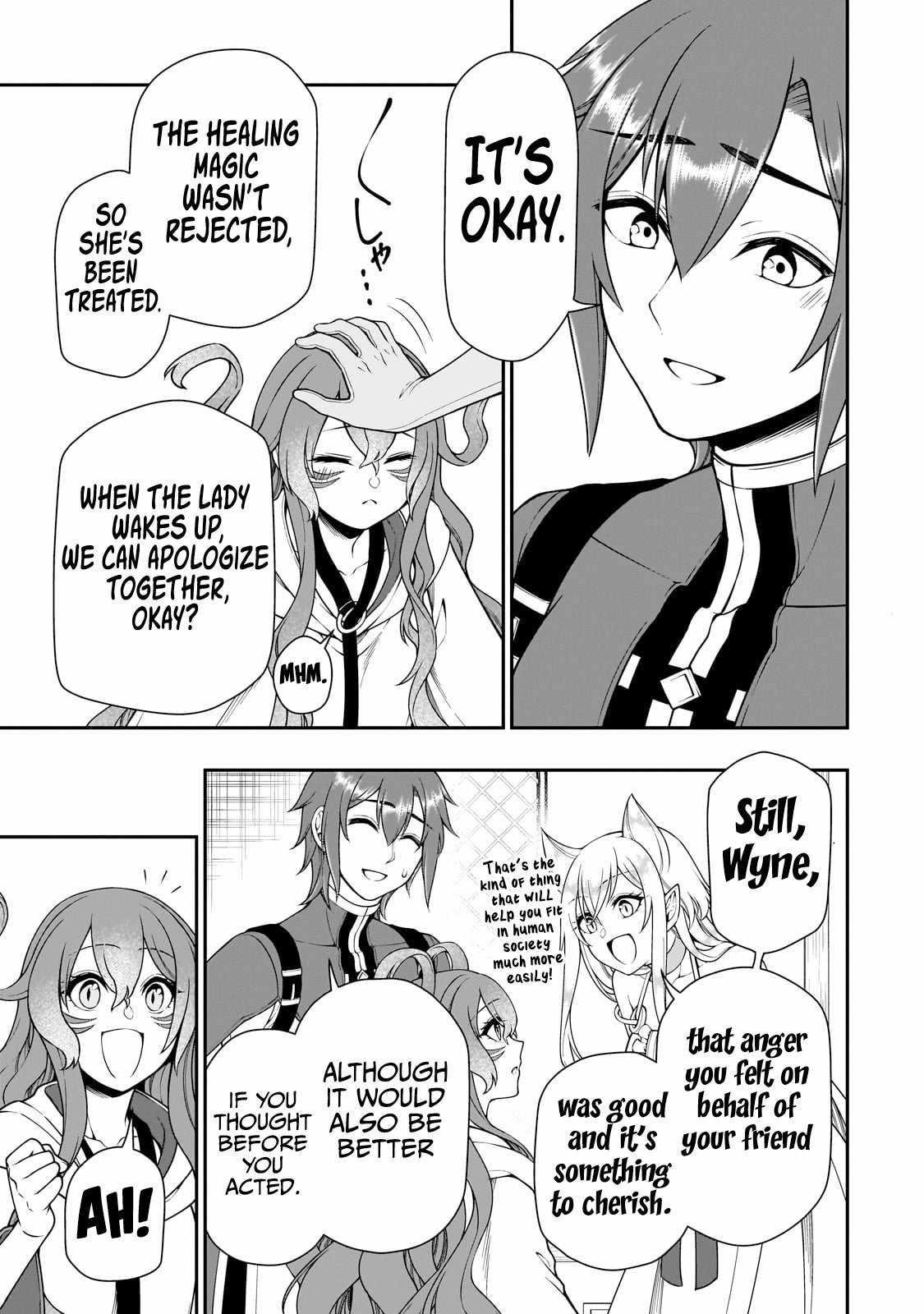 Chillin Different World Life Of The EX-Brave Candidate Was Cheat From Lv2 Chapter 54 - Page 21 in English
