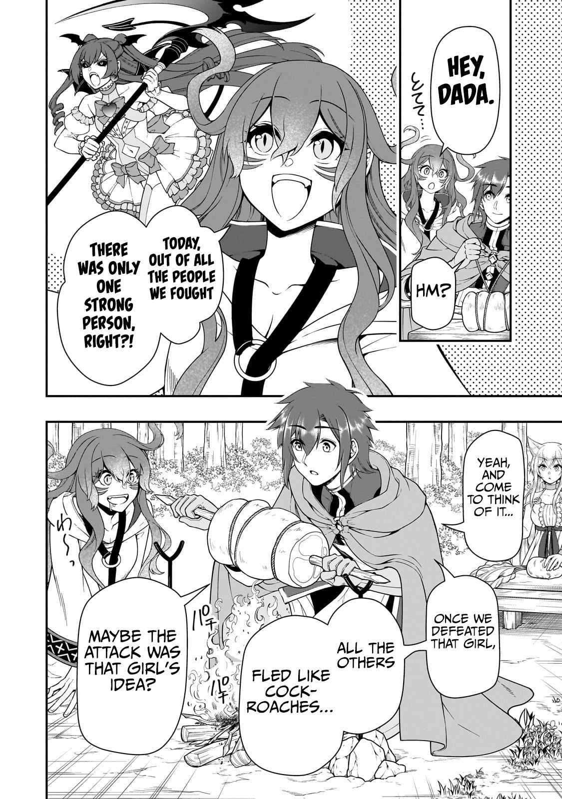 Chillin Different World Life Of The EX-Brave Candidate Was Cheat From Lv2 Chapter 55 - Page 25 in English