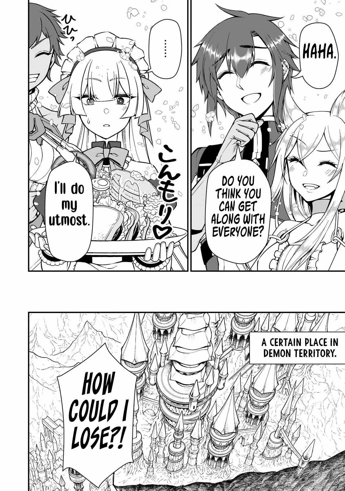 Chillin Different World Life Of The EX-Brave Candidate Was Cheat From Lv2 Chapter 56 - Page 17 in English