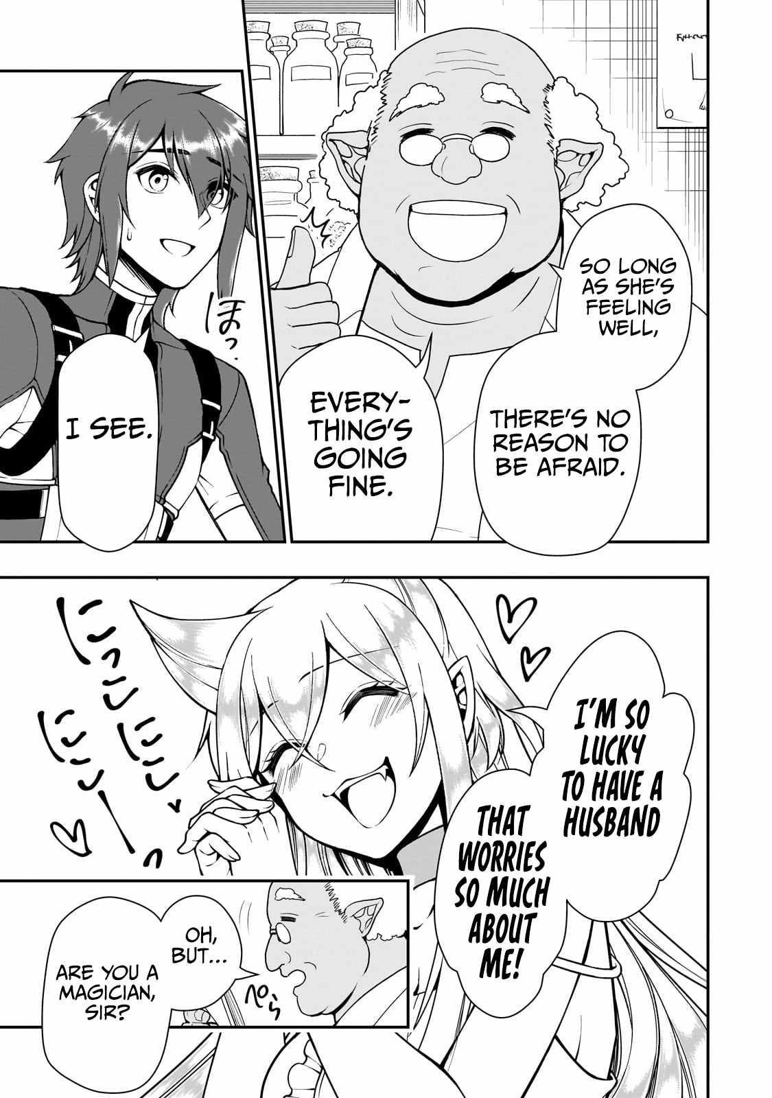 Chillin Different World Life Of The EX-Brave Candidate Was Cheat From Lv2 Chapter 57 - Page 11 in English