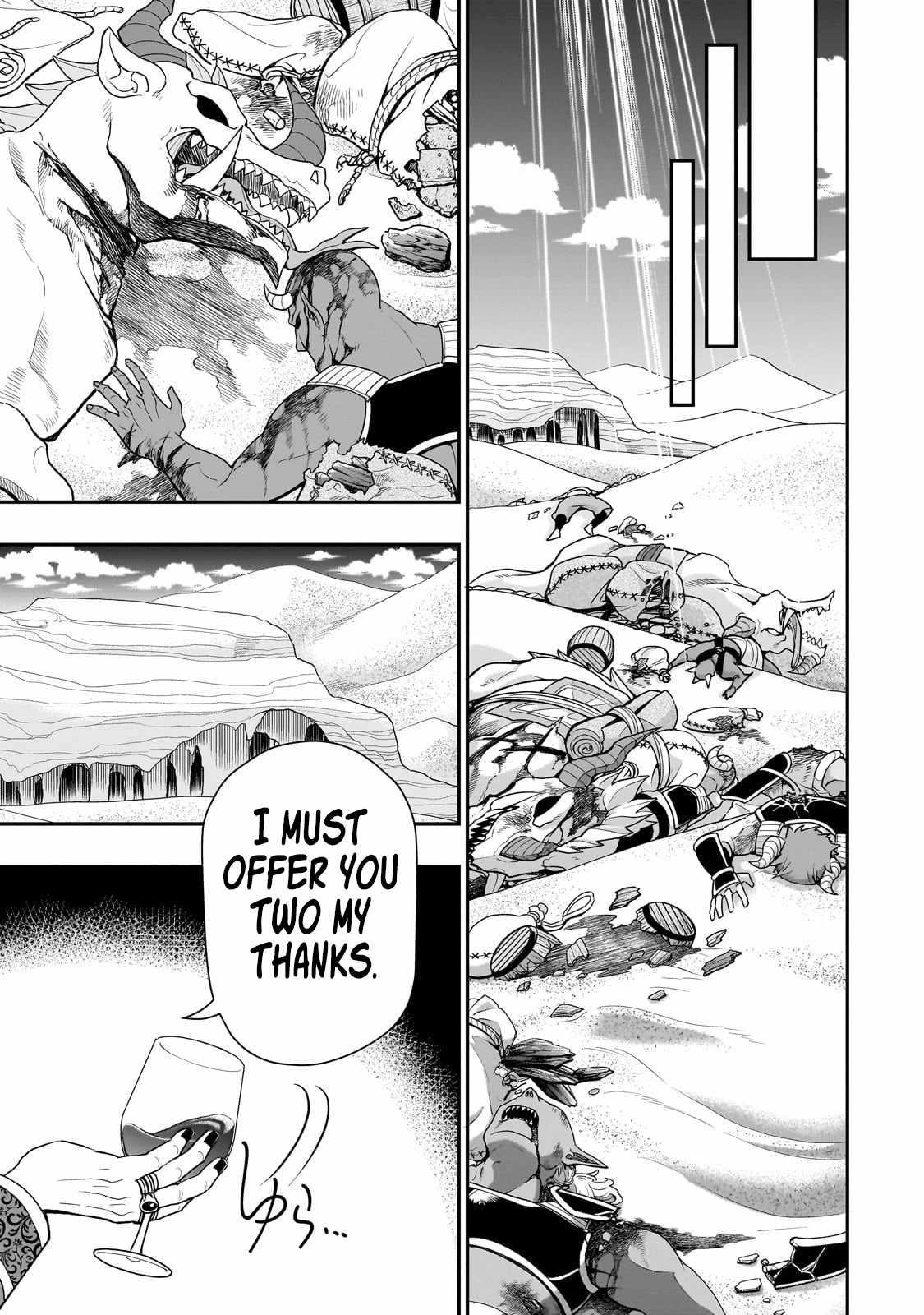 Chillin Different World Life Of The EX-Brave Candidate Was Cheat From Lv2 Chapter 58 - Page 15 in English