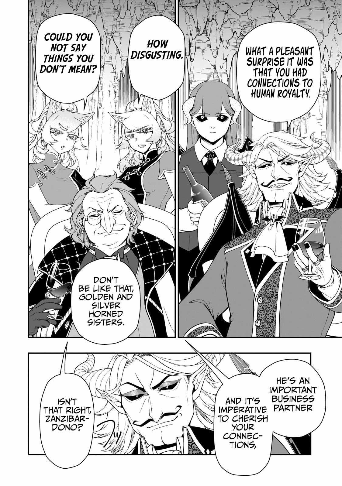 Chillin Different World Life Of The EX-Brave Candidate Was Cheat From Lv2 Chapter 58 - Page 16 in English