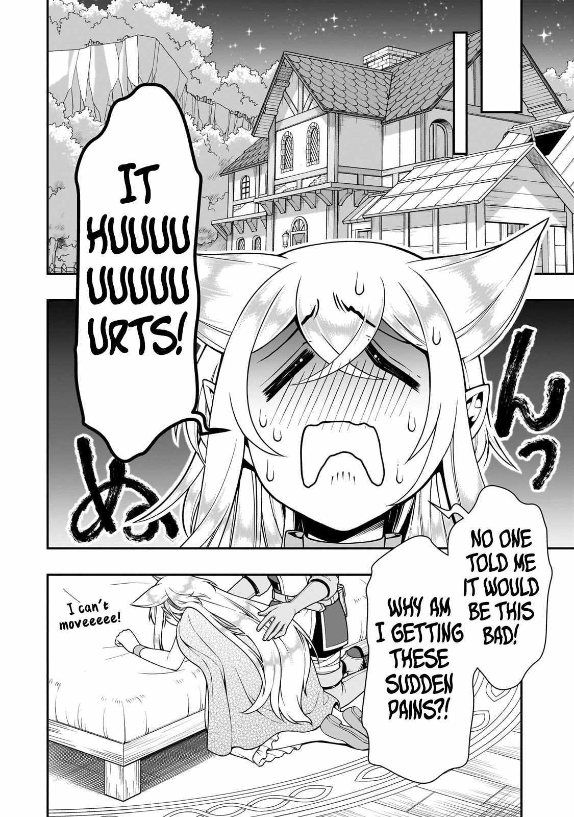 Chillin Different World Life Of The EX-Brave Candidate Was Cheat From Lv2 Chapter 59 - Page 24 in English