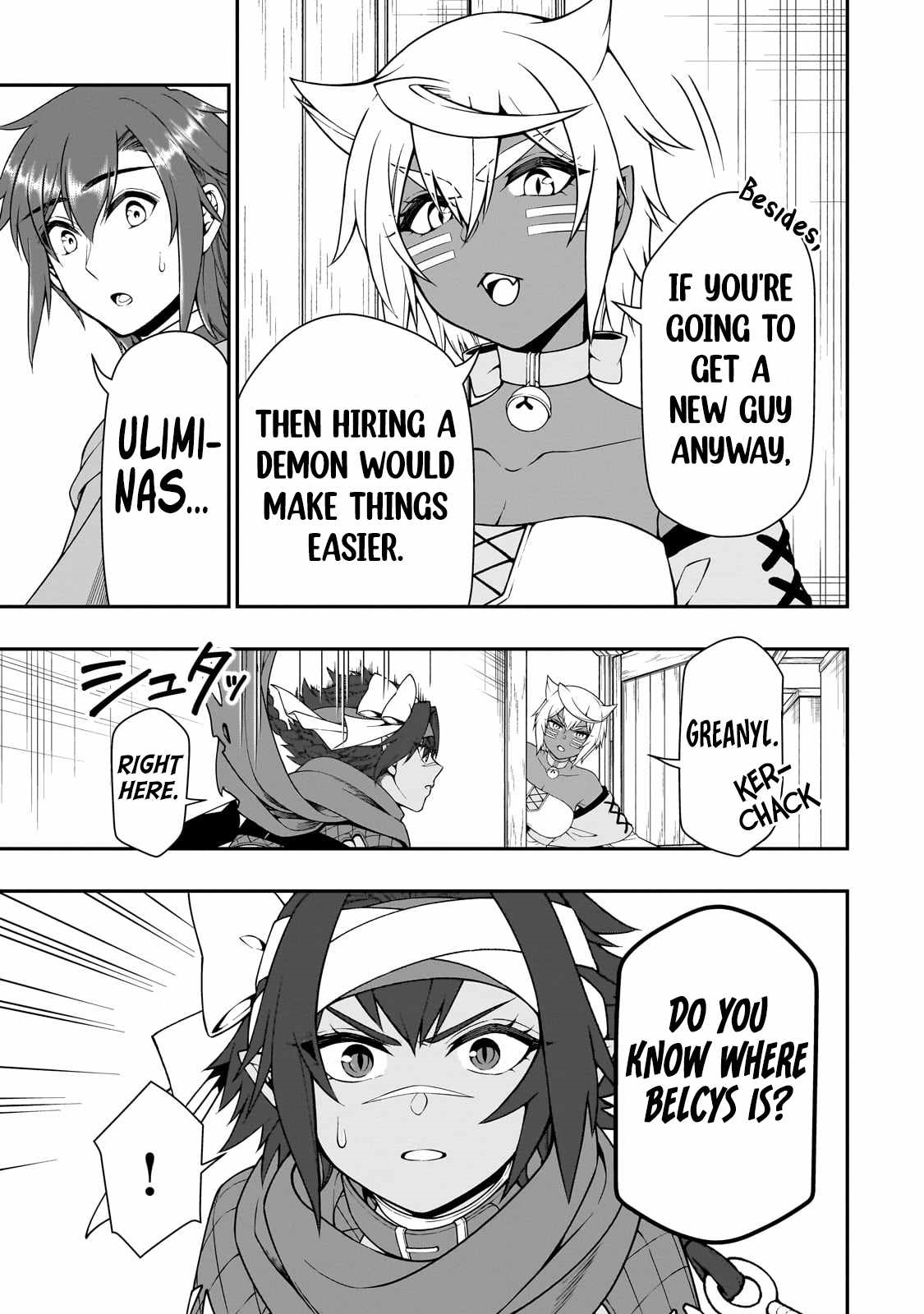 Chillin Different World Life Of The EX-Brave Candidate Was Cheat From Lv2 Chapter 59 - Page 5 in English