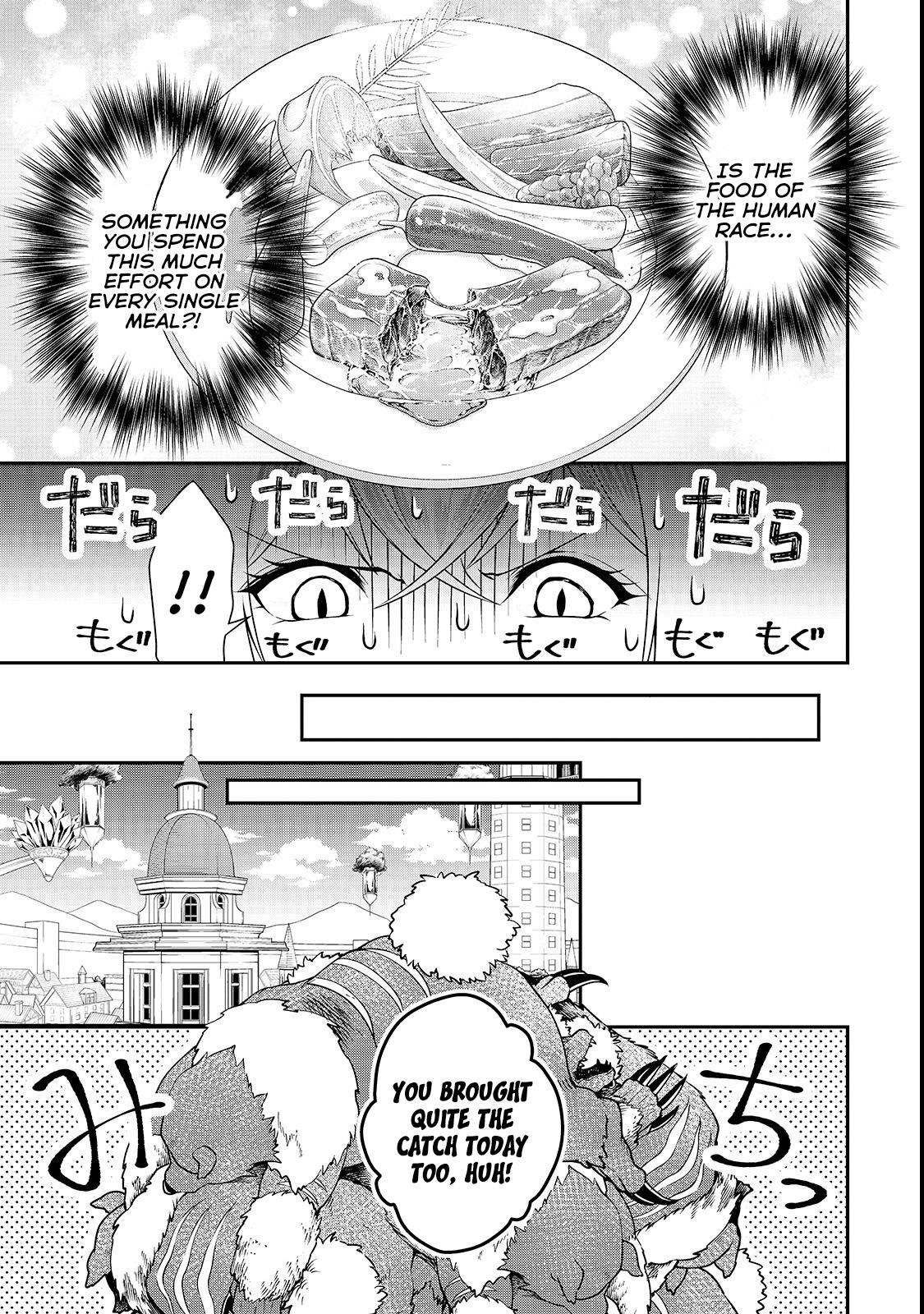 Chillin Different World Life Of The EX-Brave Candidate Was Cheat From Lv2 Chapter 6 - Page 15 in English
