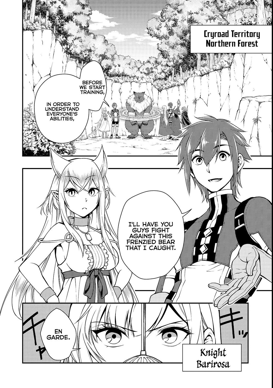 Chillin Different World Life Of The EX-Brave Candidate Was Cheat From Lv2 Chapter 6 - Page 4 in English