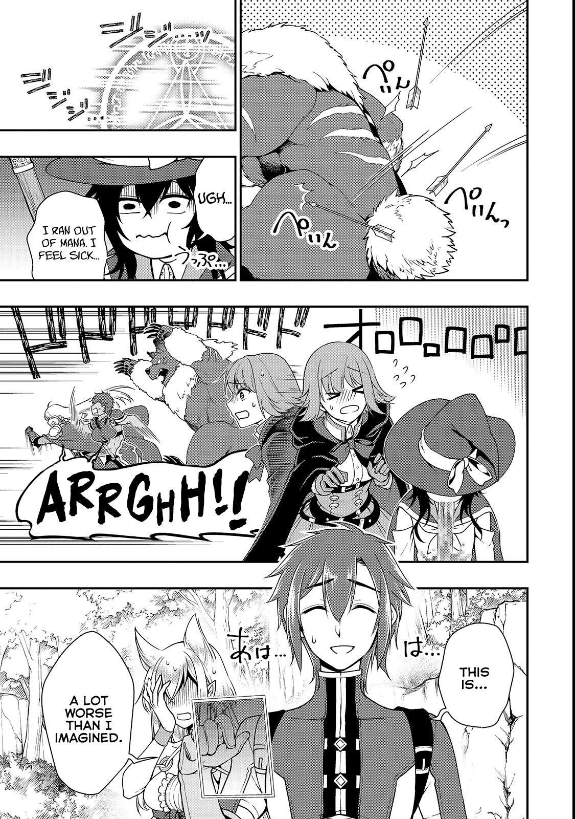 Chillin Different World Life Of The EX-Brave Candidate Was Cheat From Lv2 Chapter 6 - Page 7 in English