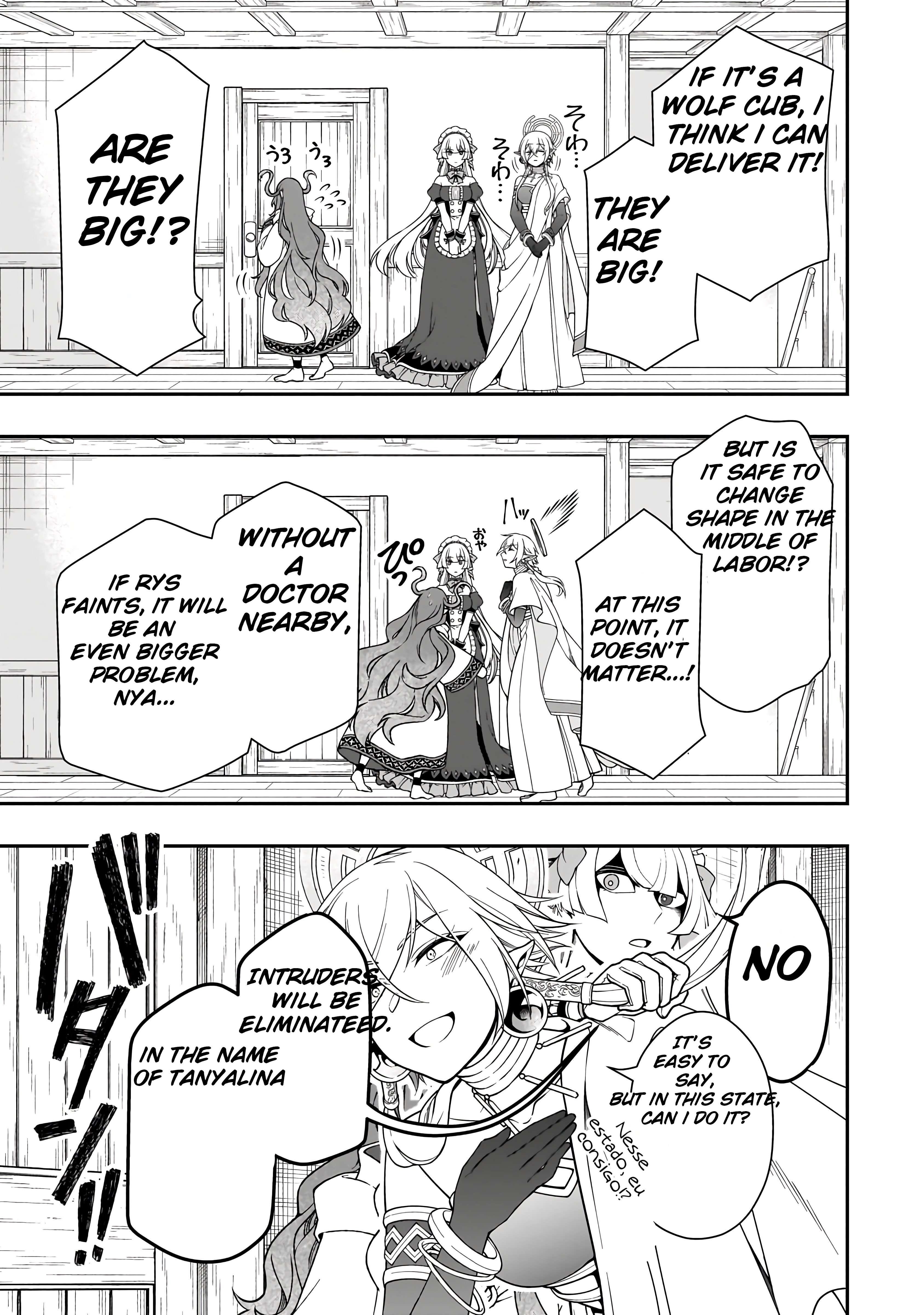 Chillin Different World Life Of The EX-Brave Candidate Was Cheat From Lv2 Chapter 60 - Page 14 in English