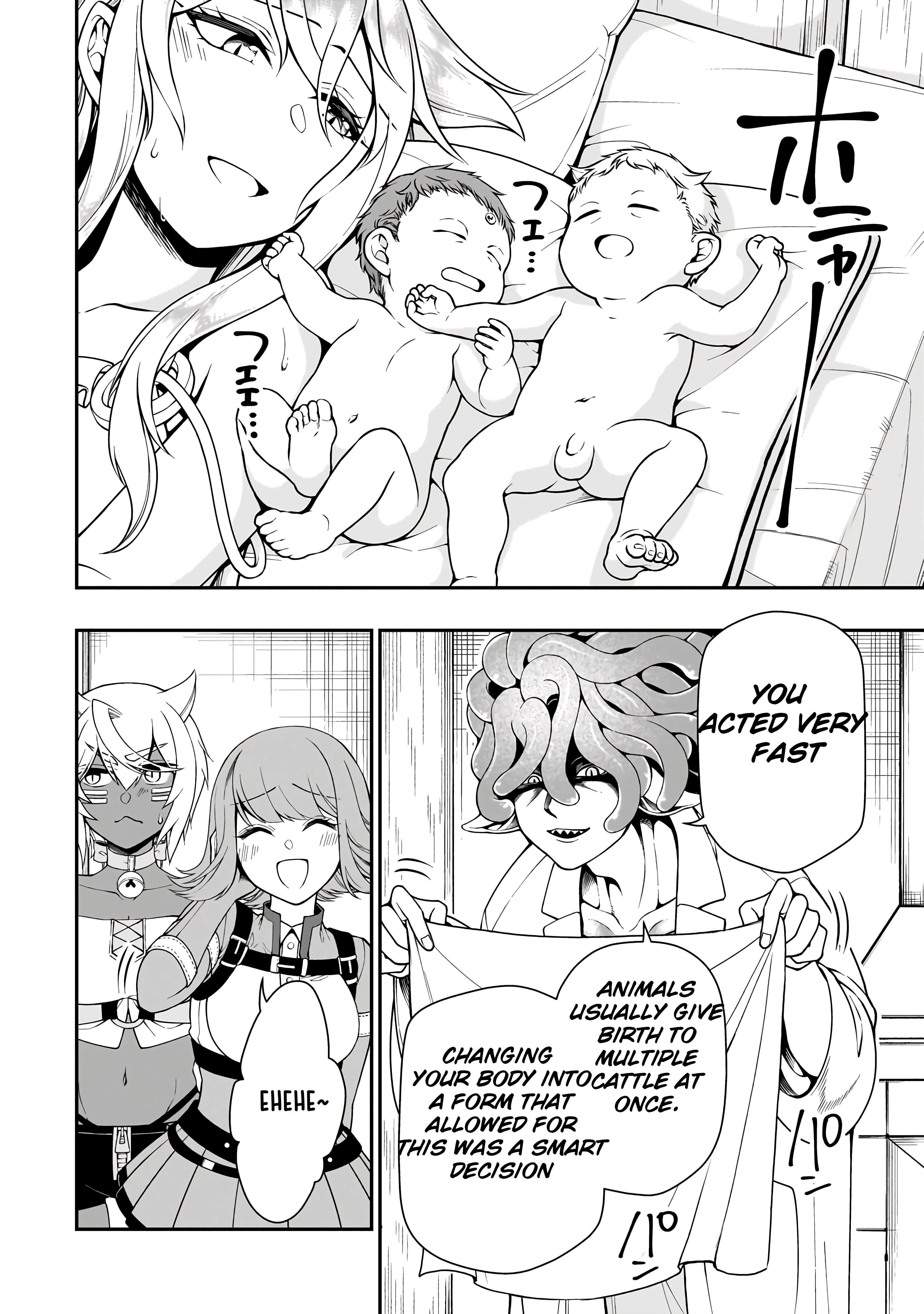 Chillin Different World Life Of The EX-Brave Candidate Was Cheat From Lv2 Chapter 60 - Page 19 in English